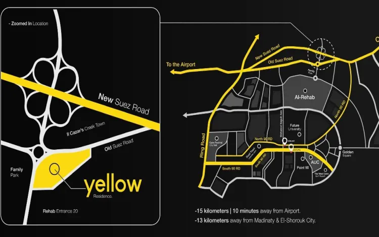 Yellow Compound's New Cairo location